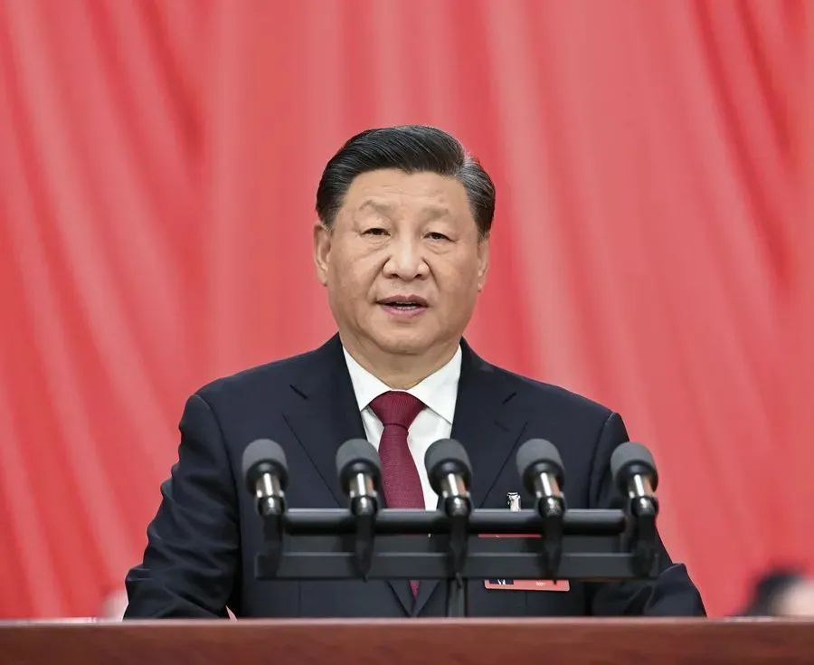 從現在起，中國共產黨的中心任務